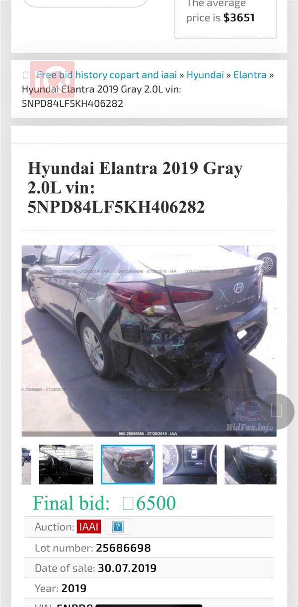car image
